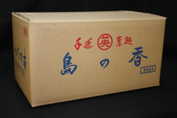 �艄�ׂ����߂�@���ǂ�